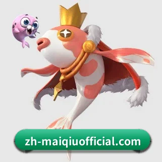 买球 APP